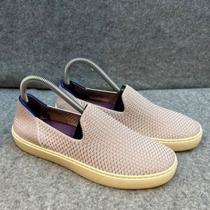 Rothys The Slip On Sneaker Knit Mauve Lilac Washable Women's Shoes Size 8